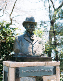 グラバー別邸跡